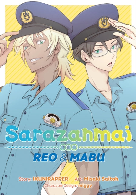 Sarazanmai: Reo and Mabu-9781645055389