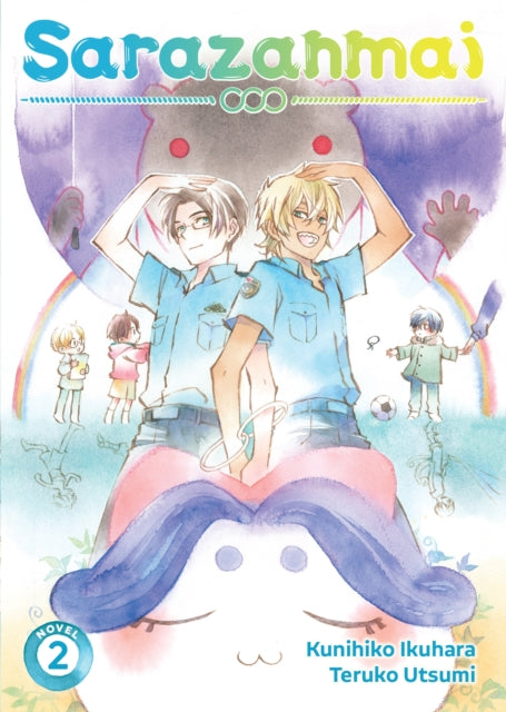 Sarazanmai (Light Novel) Vol. 2-9781645057963